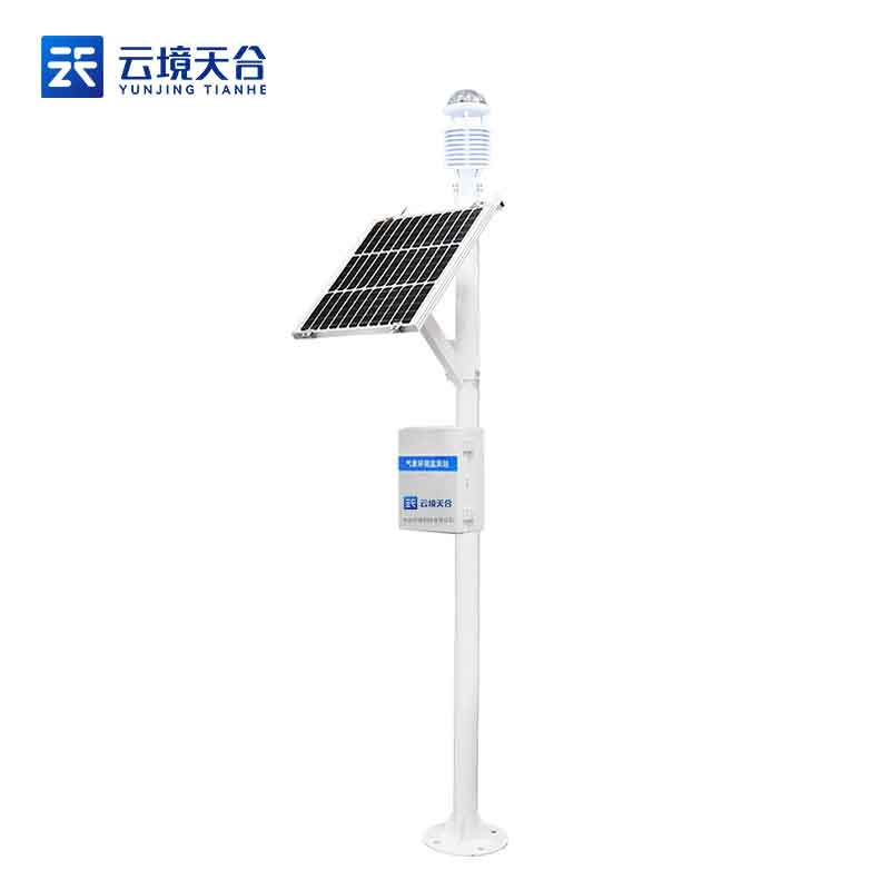 大氣空氣質量監測站是什么?